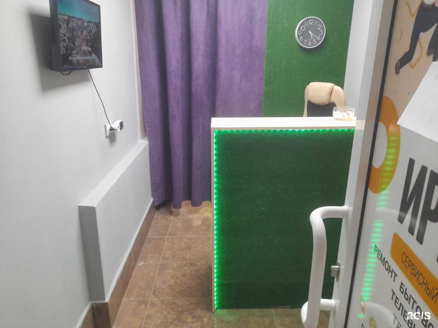 Отзывы на компанию X-Fix в г. Иркутск c фото