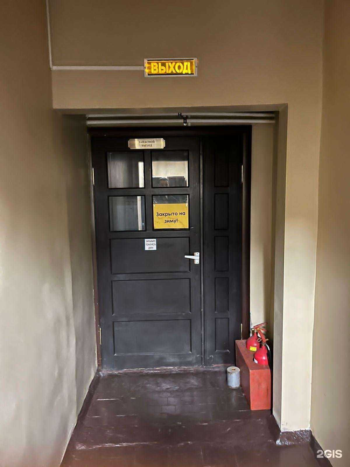 Отзывы на компанию Мнай в г. Архангельск c фото