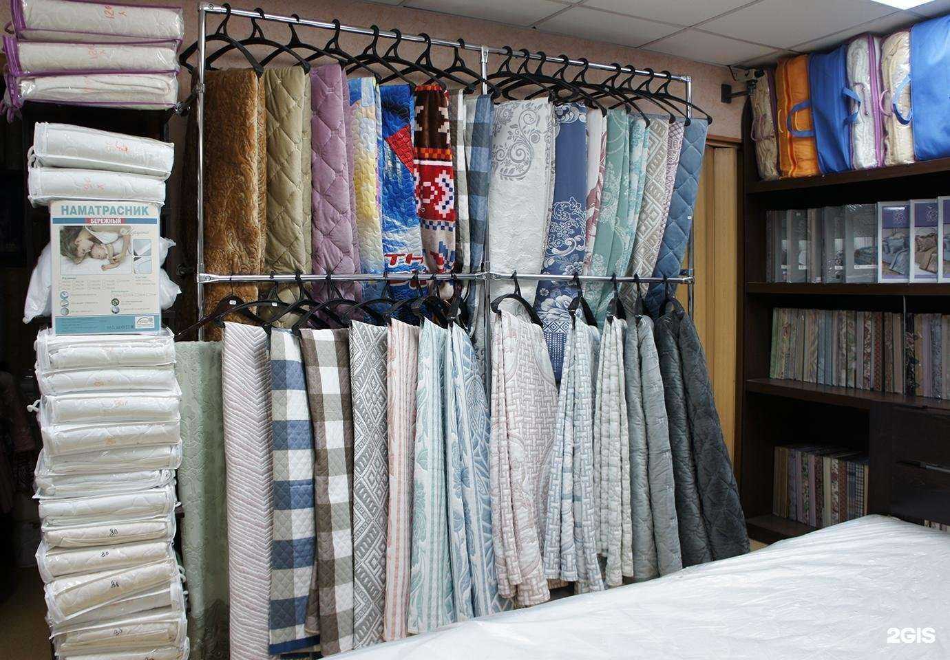 Отзывы на компанию Сон33.рф в Владимире c фото