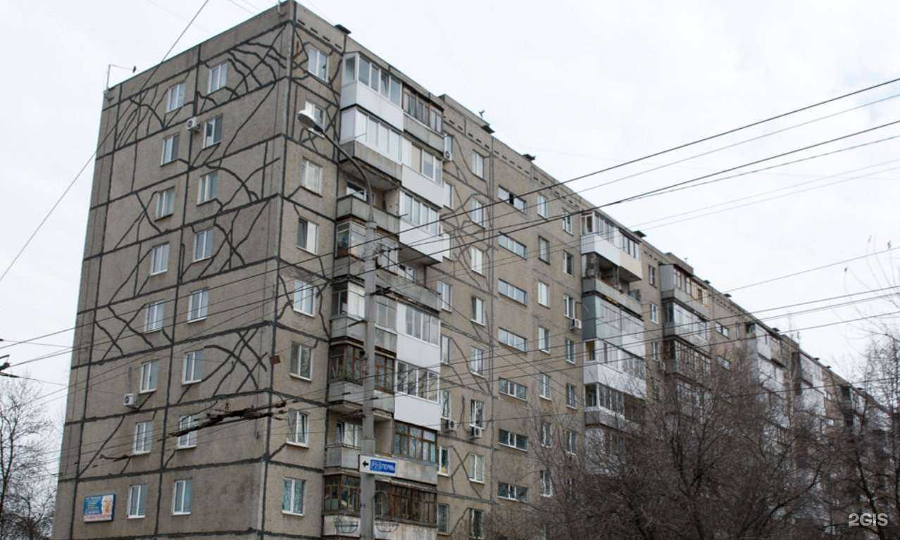 Отзывы на компанию Вселенная в Уфе c фото - фотография 2 из 2