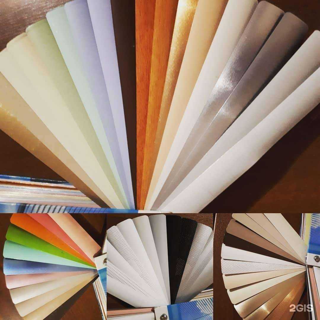 Отзывы на компанию ВинДорс в Волгограде c фото