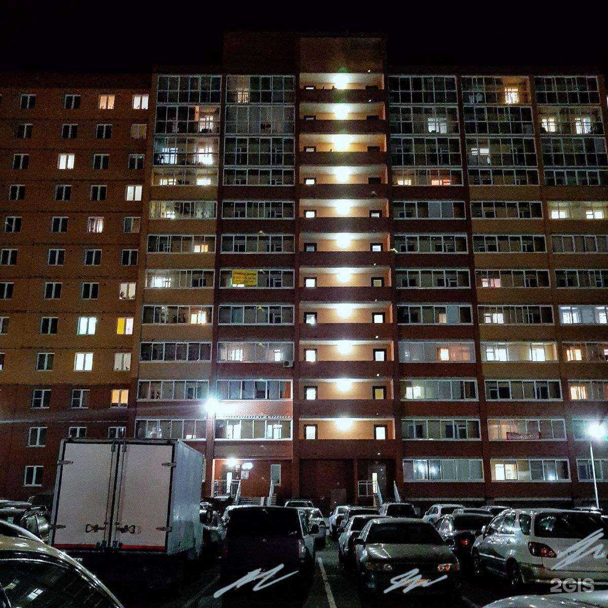 Отзывы на компанию Фиалка в Новосибирске c фото - фотография 2 из 2