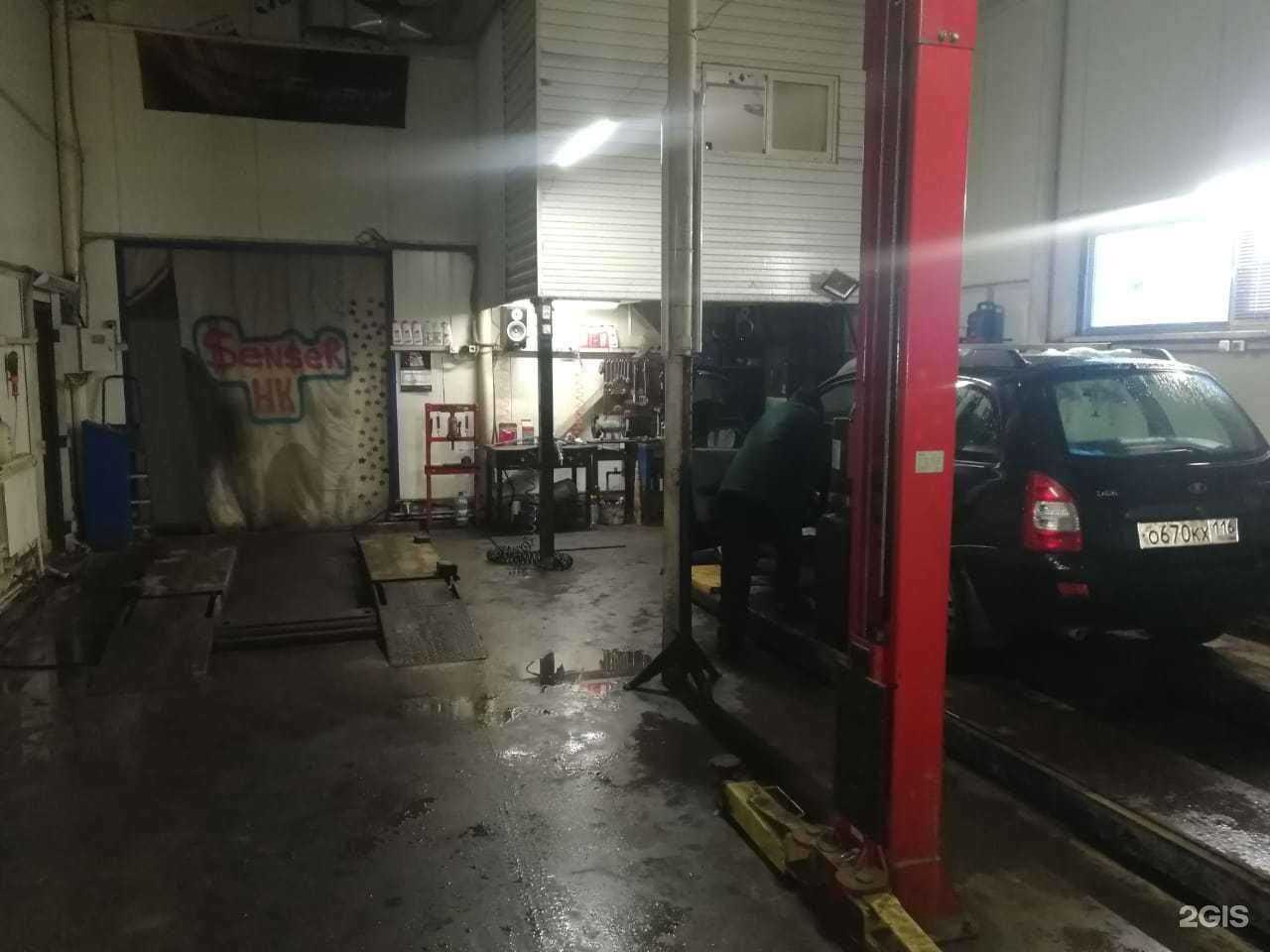 Отзывы на компанию Senser НК в г. Нижнекамск c фото