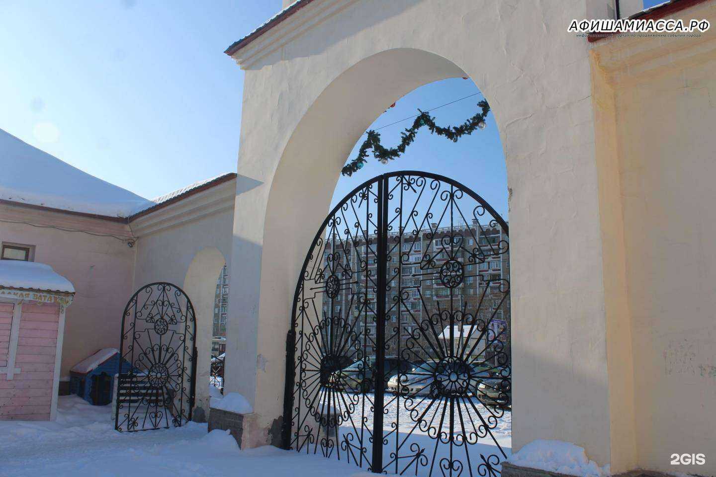 Отзывы на компанию Интерстрой в Челябинске c фото - фотография 2 из 2