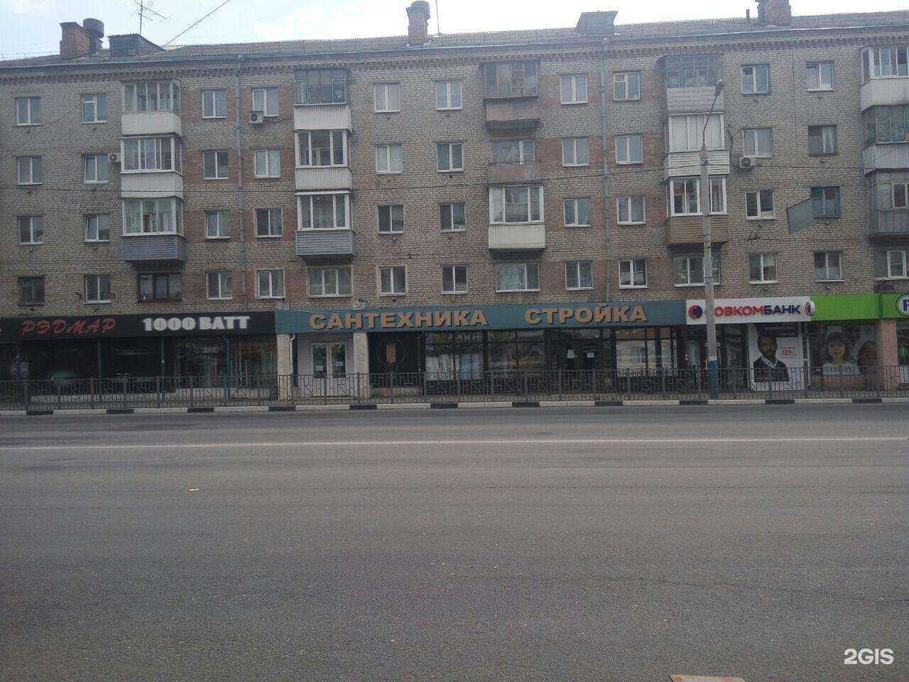 Отзывы на компанию Эвакуатор сервис в Брянске c фото