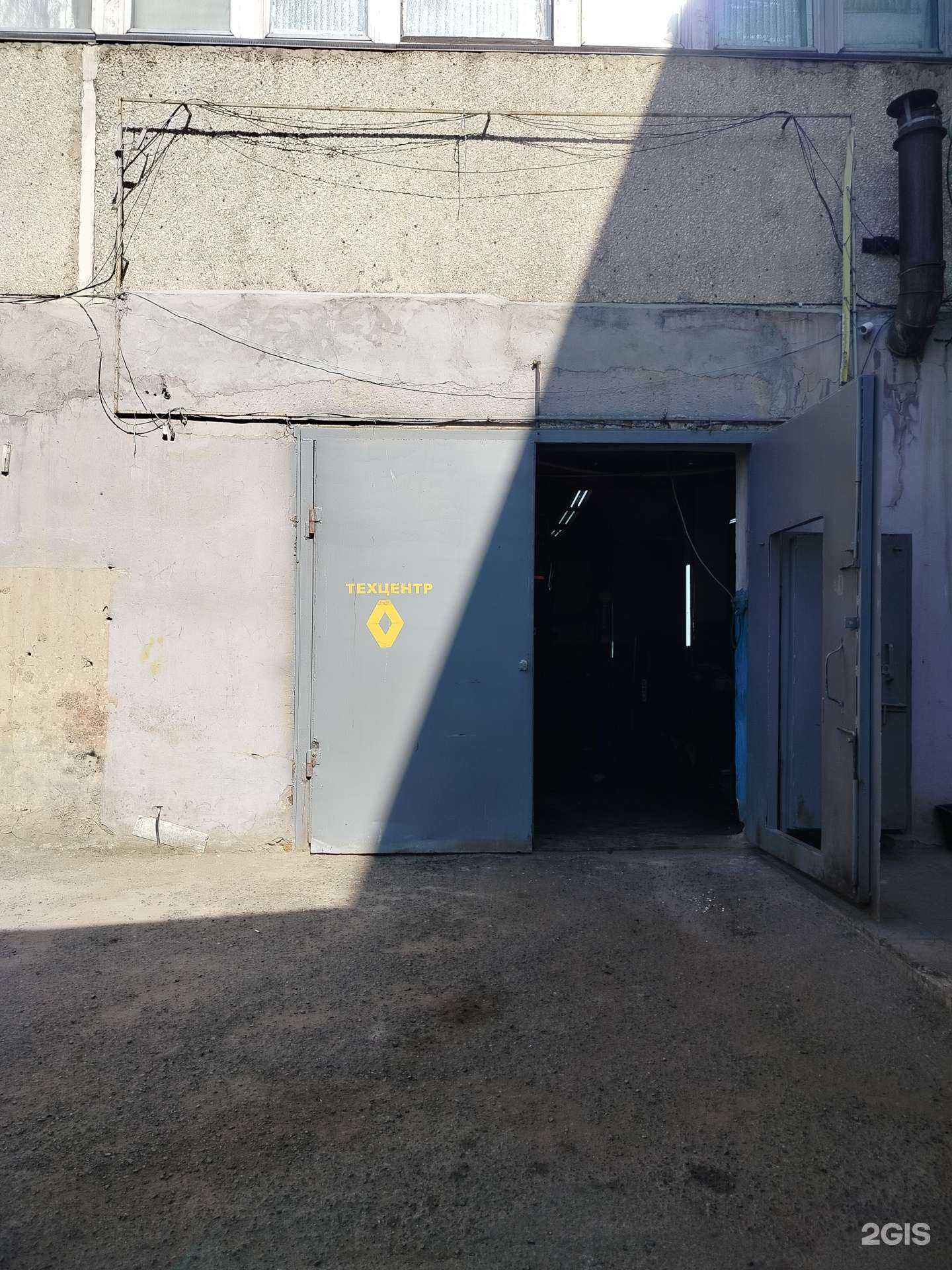 Отзывы на компанию Реношка в Оренбурге c фото