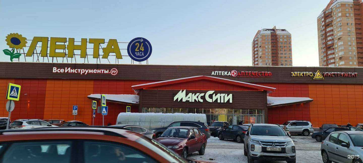 Отзывы на компанию ВсеИнструменты.ру в Балашихе c фото