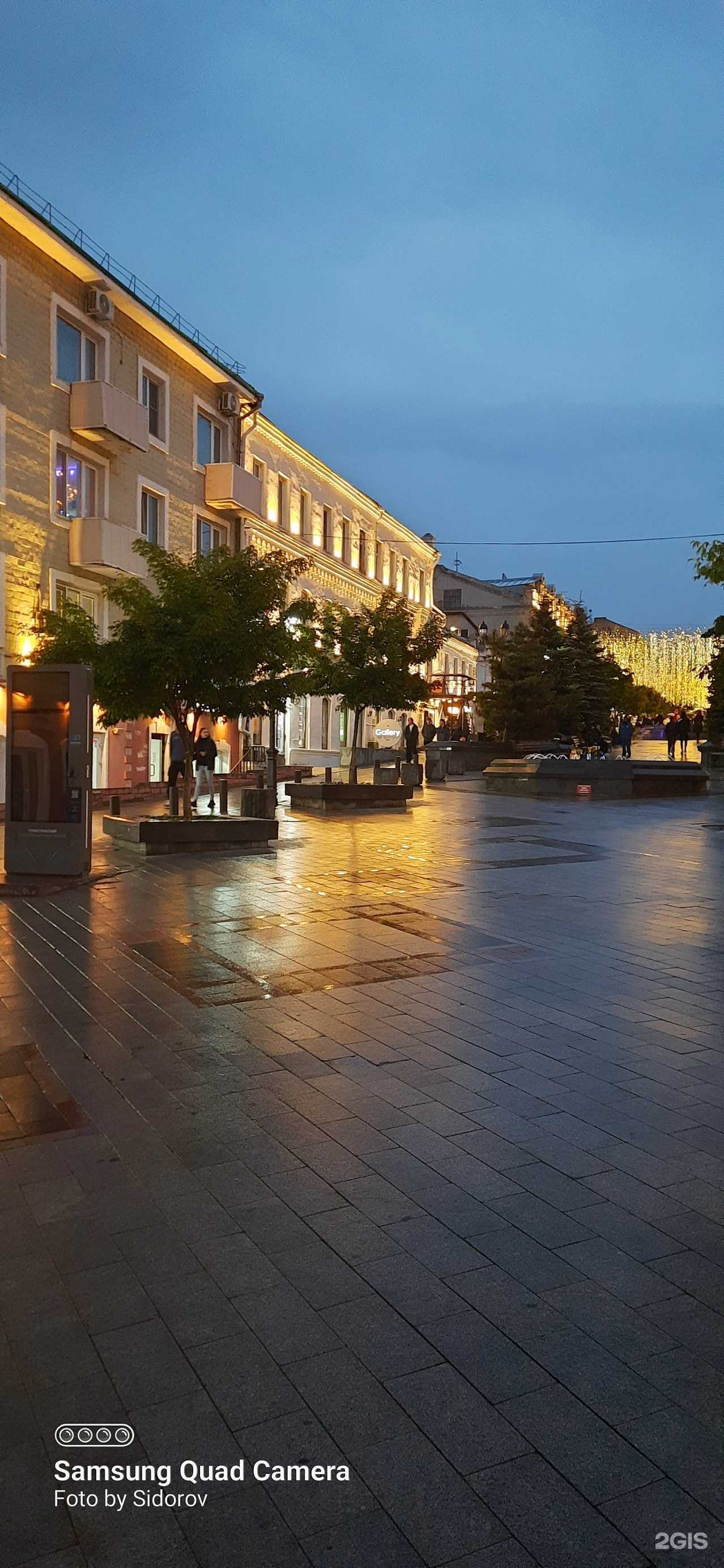 Отзывы на компанию Gallery shop в Владивостоке c фото - фотография 2 из 2