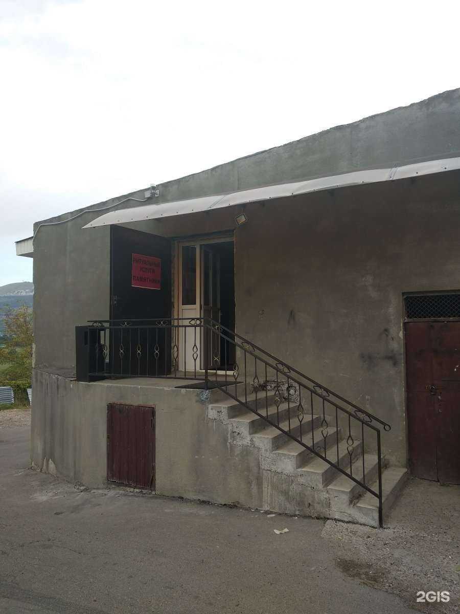 Отзывы на компанию Автошкола в Кисловодске c фото - фотография 2 из 2