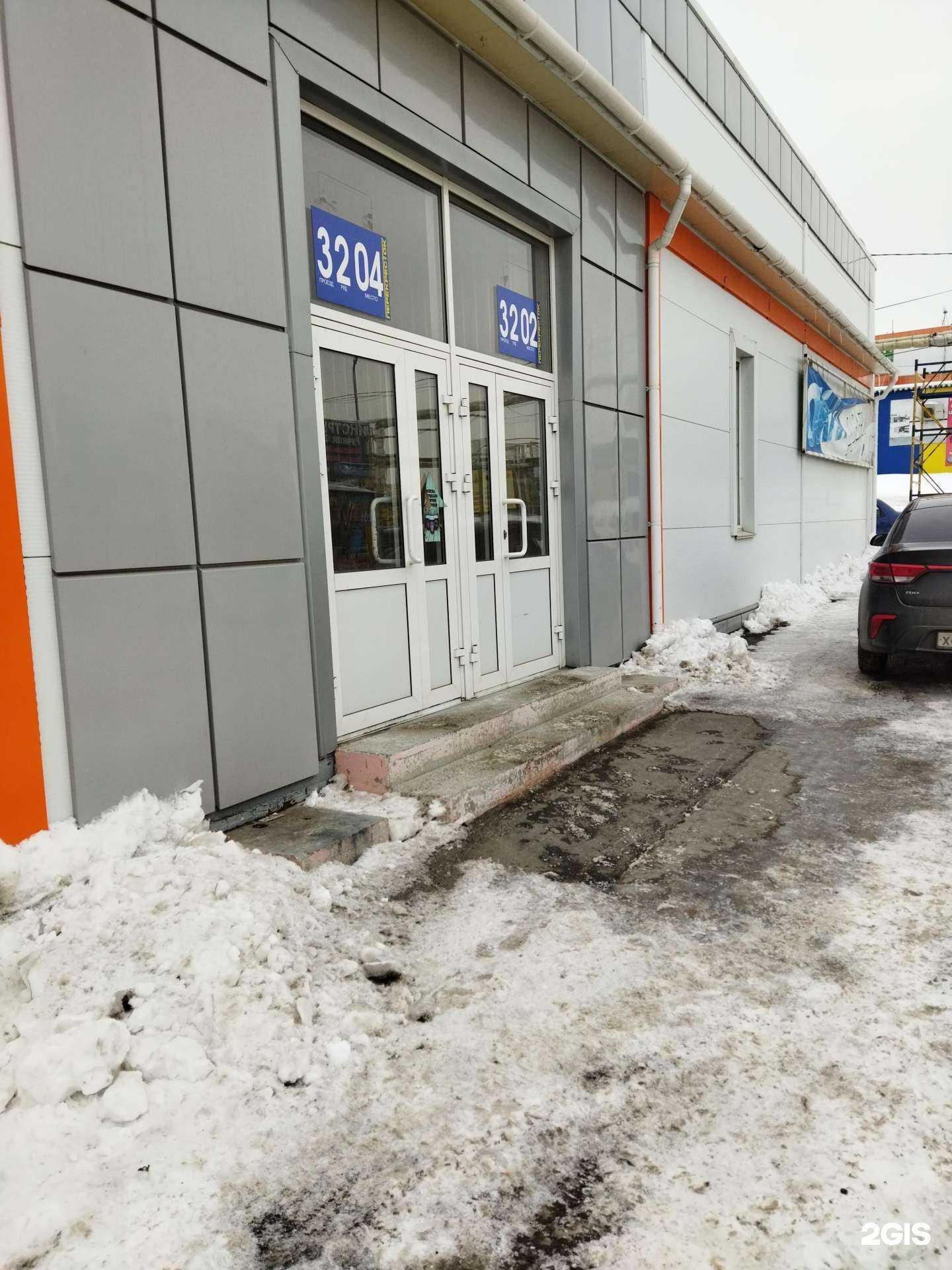 Отзывы на компанию Аэлита в г. Челябинск c фото