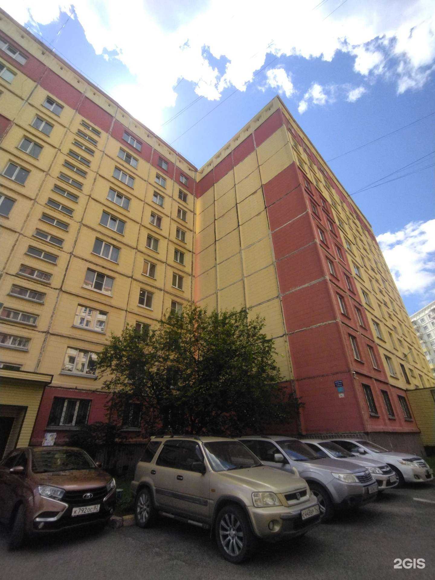 Отзывы на компанию Традиция вкуса в Новокузнецке c фото - фотография 2 из 2