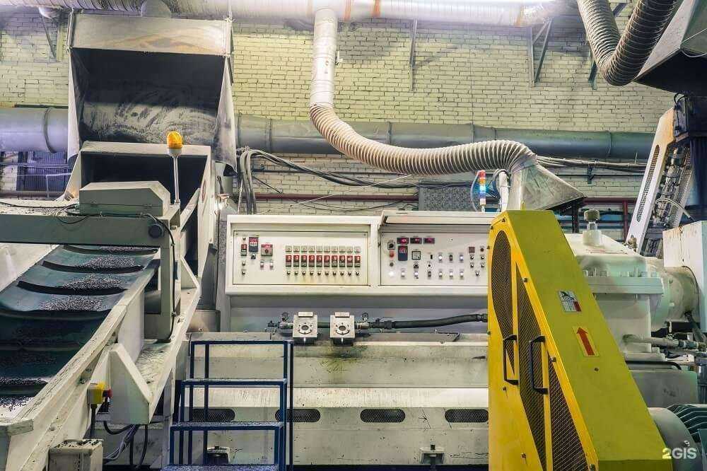 Отзывы на компанию Промсырье в Екатеринбурге c фото