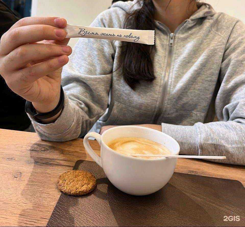 Отзывы на компанию Pizzelle в Уфе c фото