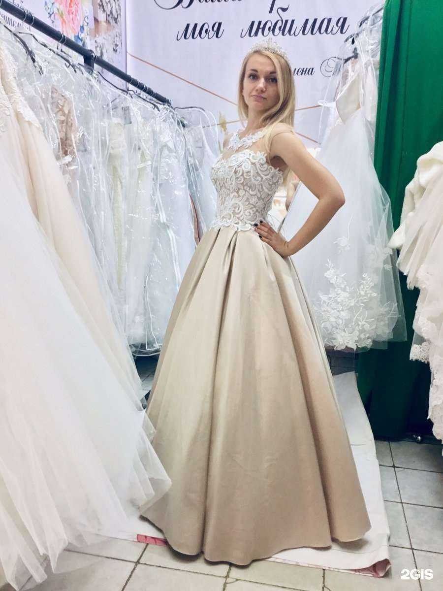 Отзывы на компанию Вуаль в г. Владимир c фото