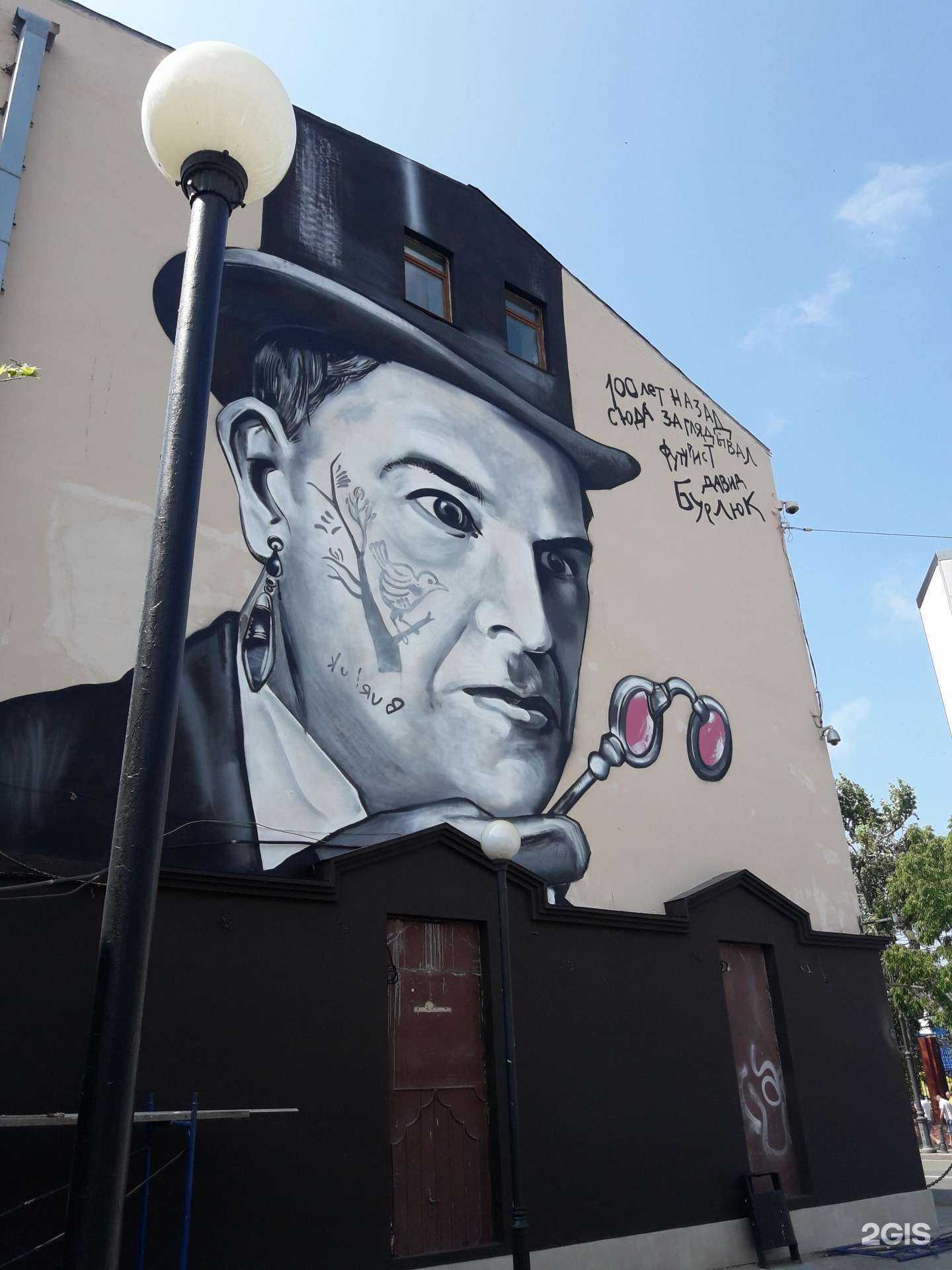 Отзывы на компанию katrinaa.mua в Владивостоке c фото - фотография 2 из 2