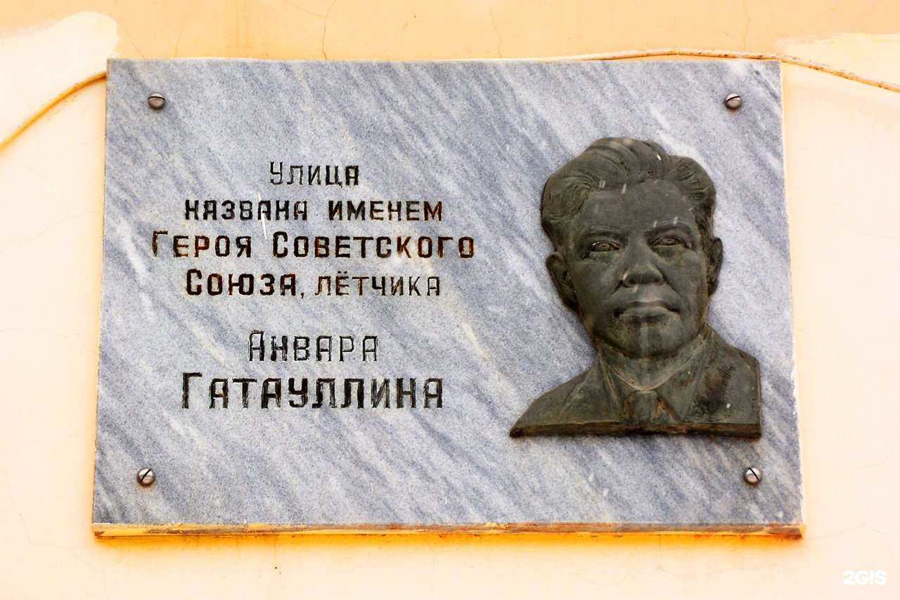 Отзывы на компанию Manisa в Перми c фото - фотография 2 из 2