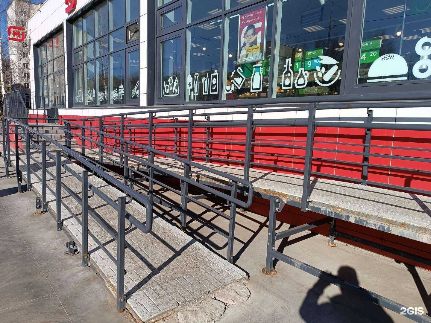 Отзывы на компанию Магнит Косметик в Кирове c фото