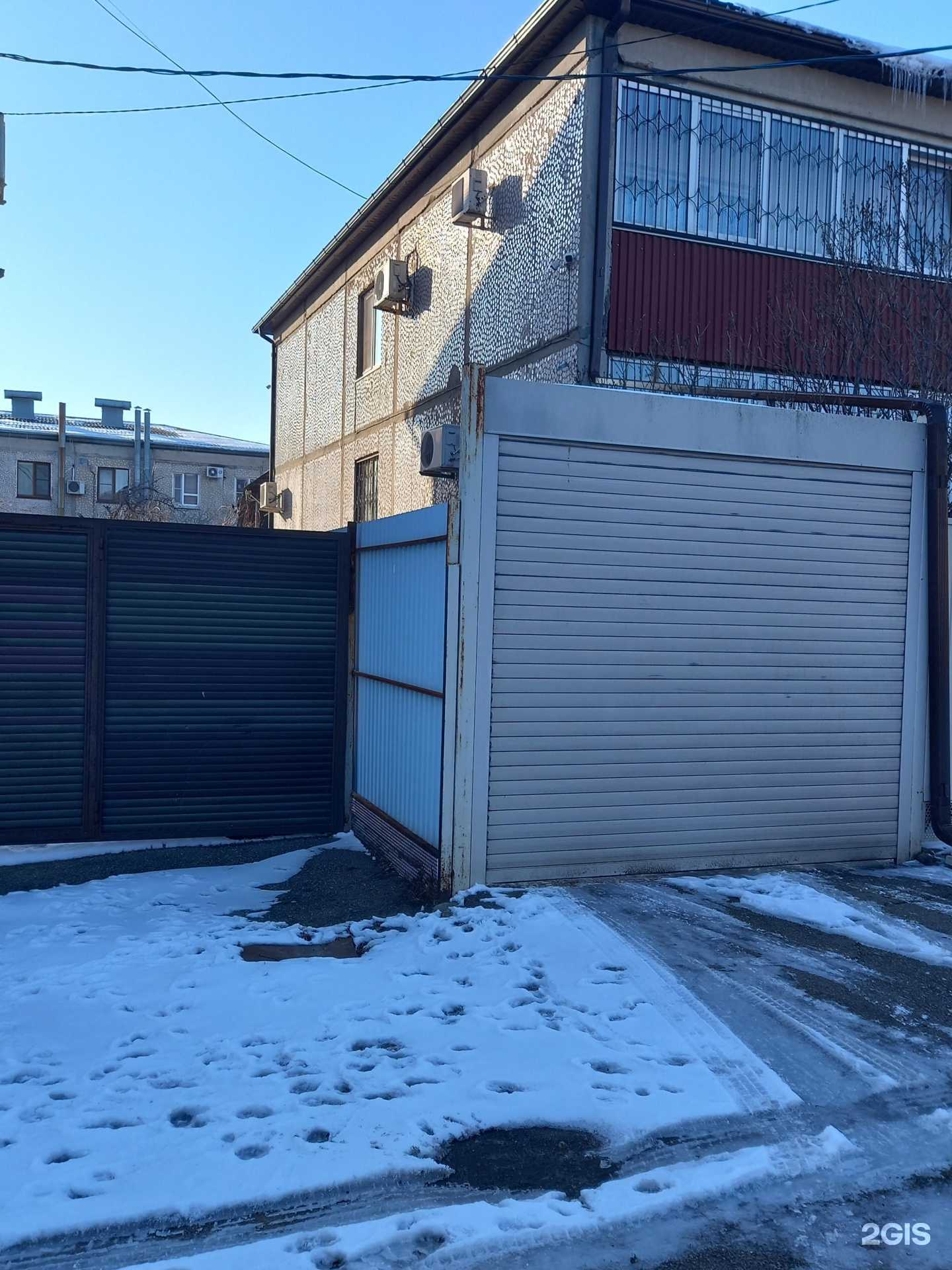 Отзывы на компанию Мастер газ в г. Краснодар c фото