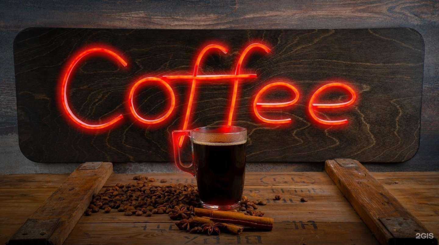 Отзывы на компанию Вектор в Волгограде c фото