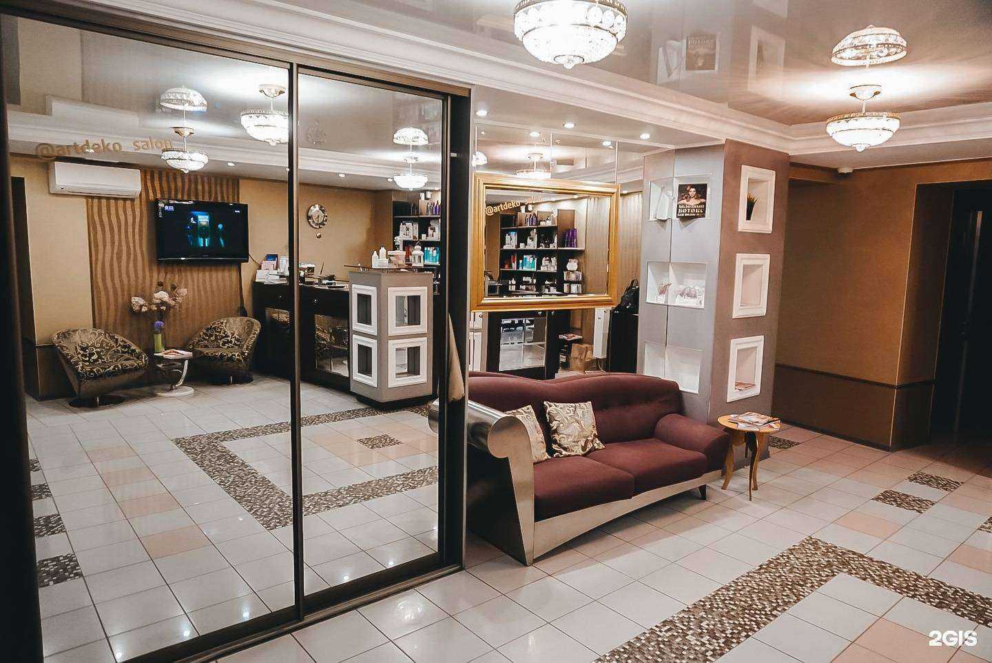 Отзывы на компанию Арт деко в г. Томск c фото