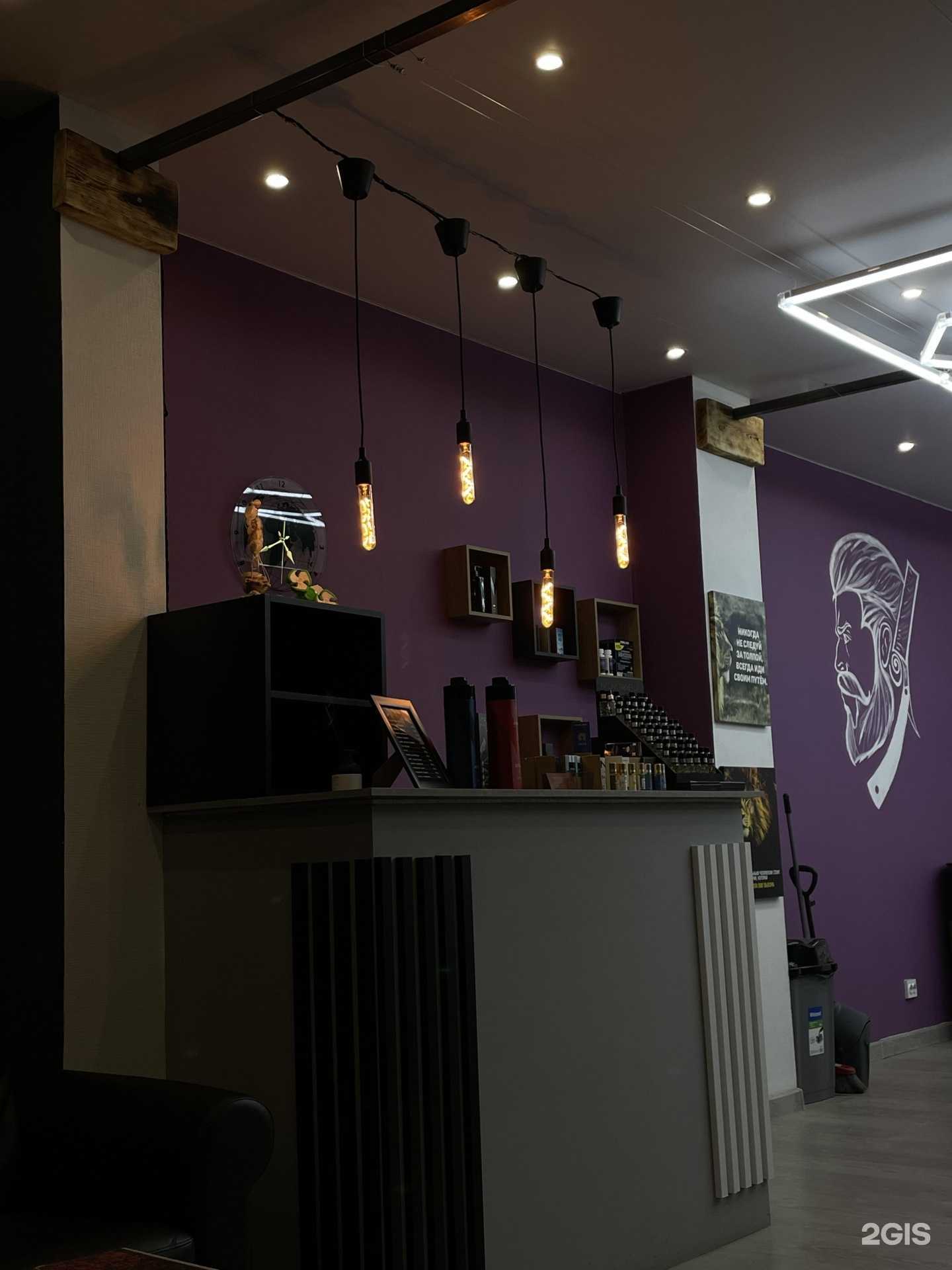 Отзывы на компанию Isahan в Казани c фото