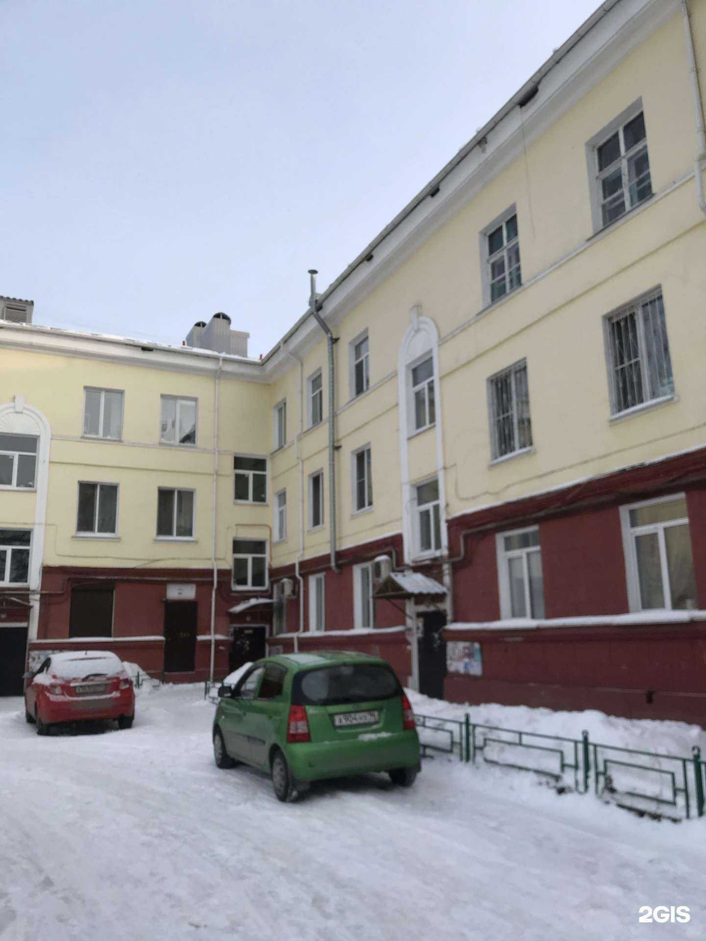 Отзывы на компанию Versell в Нижнем Тагиле c фото - фотография 2 из 2