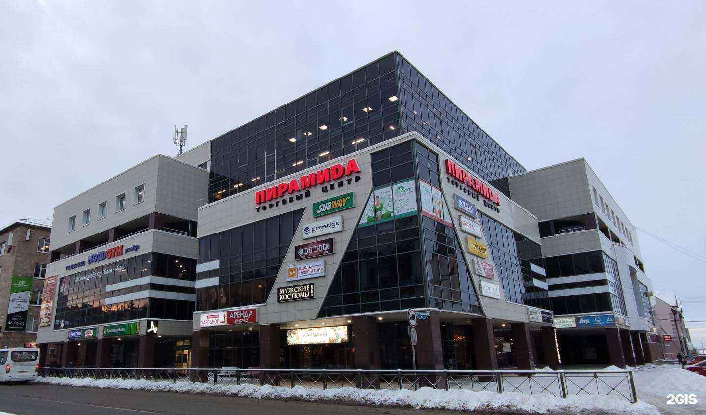 Отзывы на компанию Адвокат Шваков Д.А. в г. Архангельск c фото