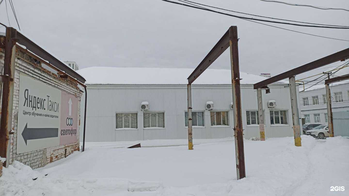 Отзывы на компанию Барьер-Урал в Тюмени c фото - фотография 2 из 2