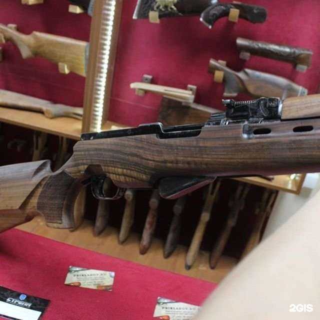 Отзывы на компанию Стрела в Тюмени c фото