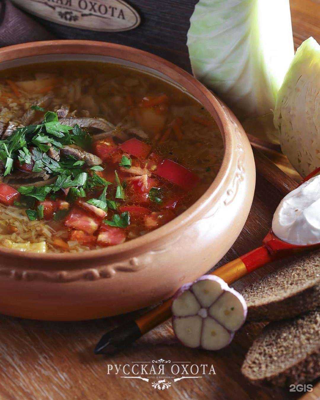 Отзывы на компанию Русская охота в г. Пенза c фото