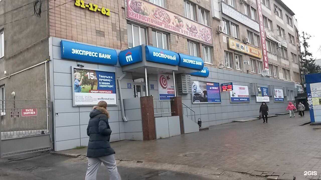 Отзывы на компанию Юла в г. Курск c фото