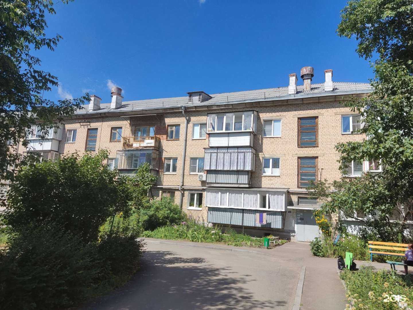 Отзывы на компанию Золушка в Южноуральске c фото - фотография 2 из 2