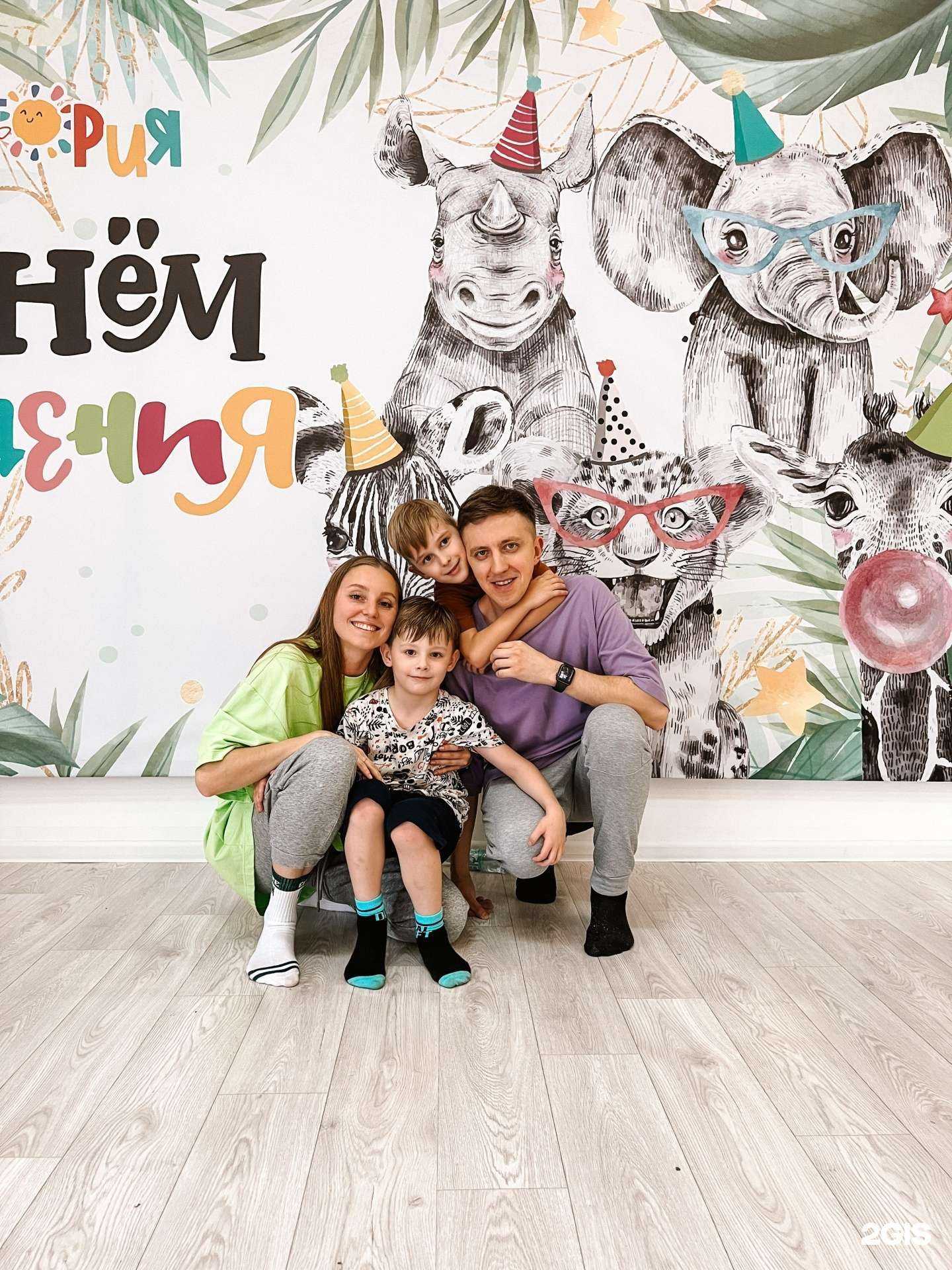 Отзывы на компанию Игратория в Бийске c фото