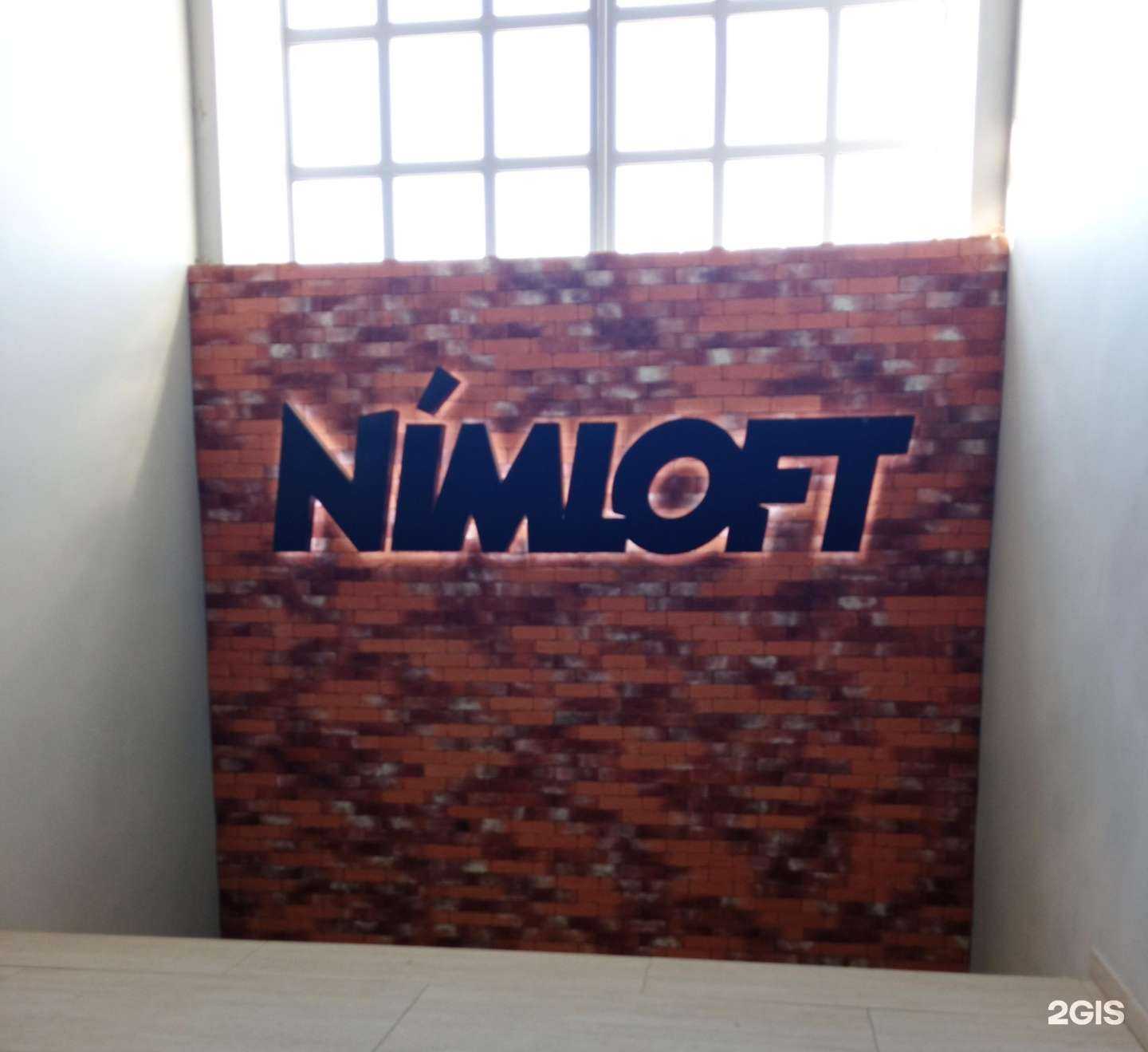 Отзывы на компанию ERA Club в Иванове c фото - фотография 2 из 2