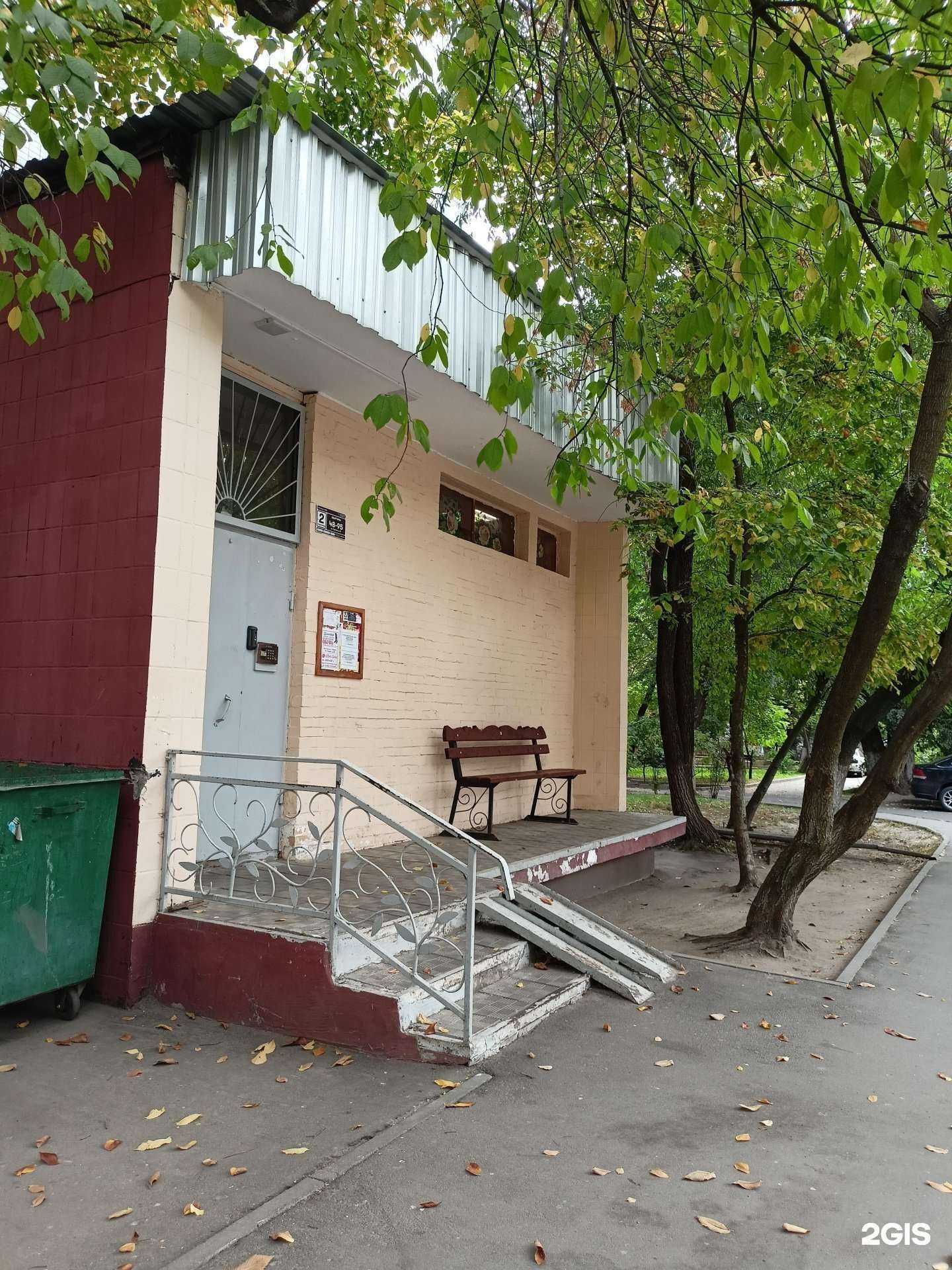 Отзывы на компанию Право-инвест в г. Балашиха c фото