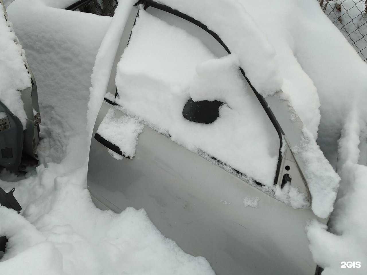 Отзывы на компанию Автоgood в г. Миасс c фото