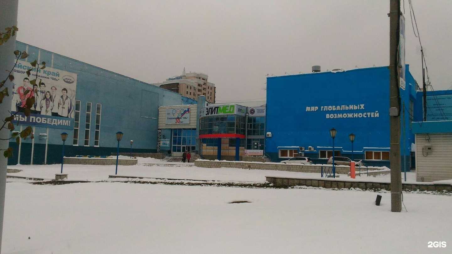 Отзывы на компанию Олимпийские надежды в Барнауле c фото - фотография 2 из 2