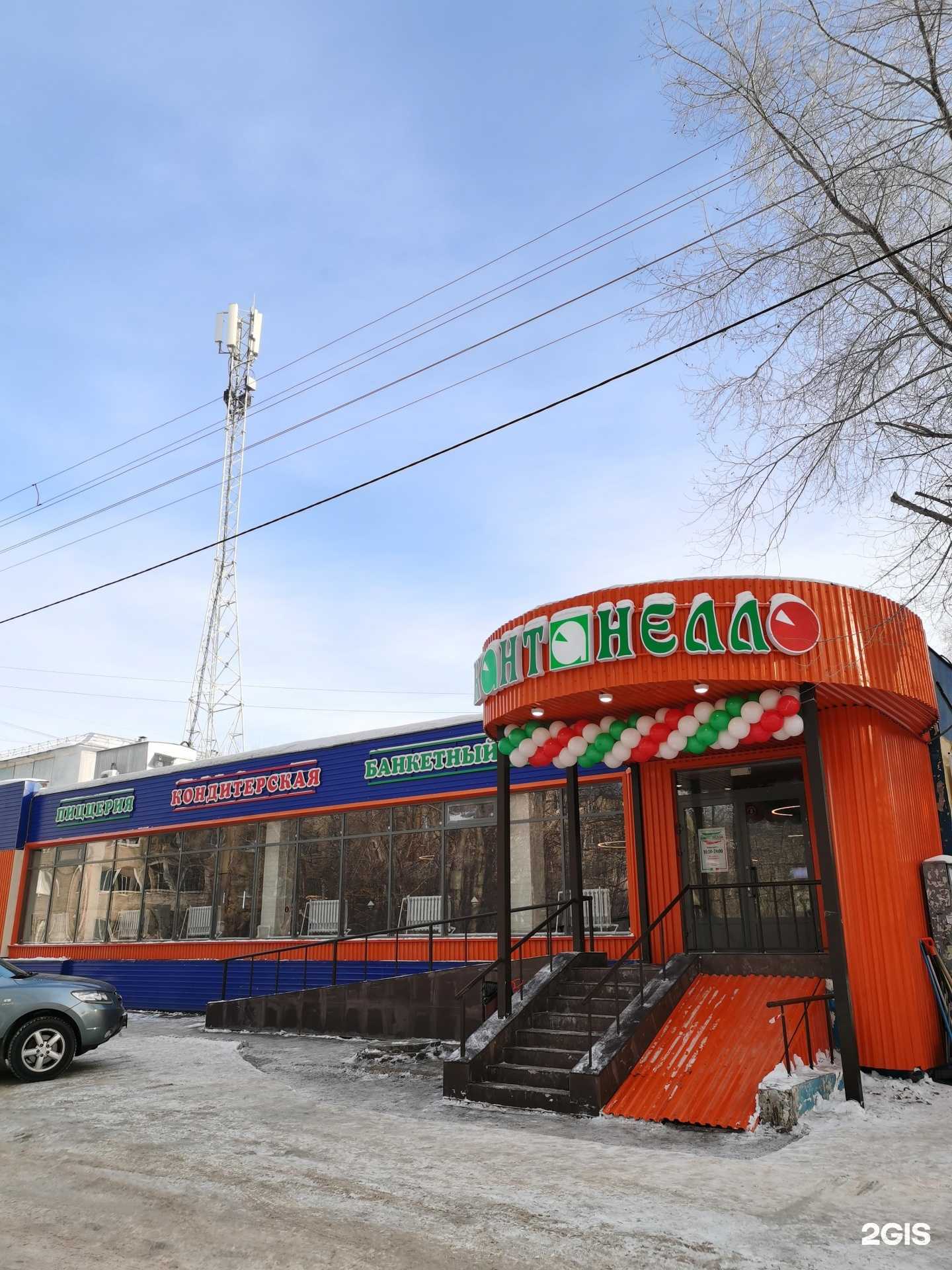 Отзывы на компанию Кантанелло в Омске c фото