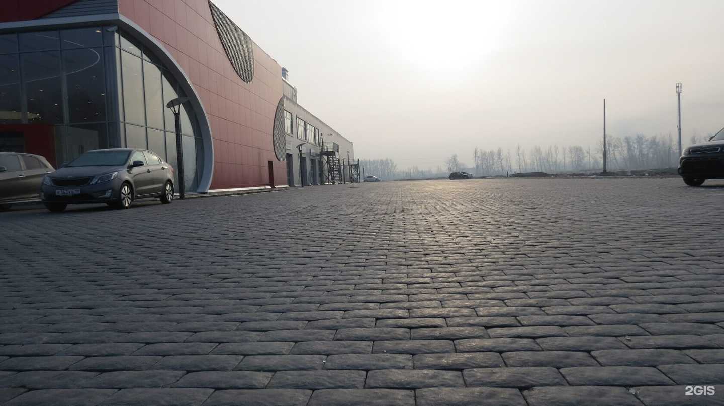 Отзывы на компанию Русич в Красноярске c фото