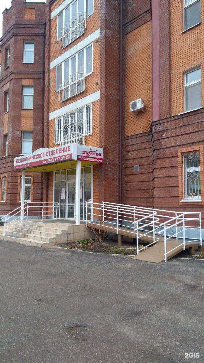 Отзывы на компанию Deville в Казани c фото - фотография 2 из 2