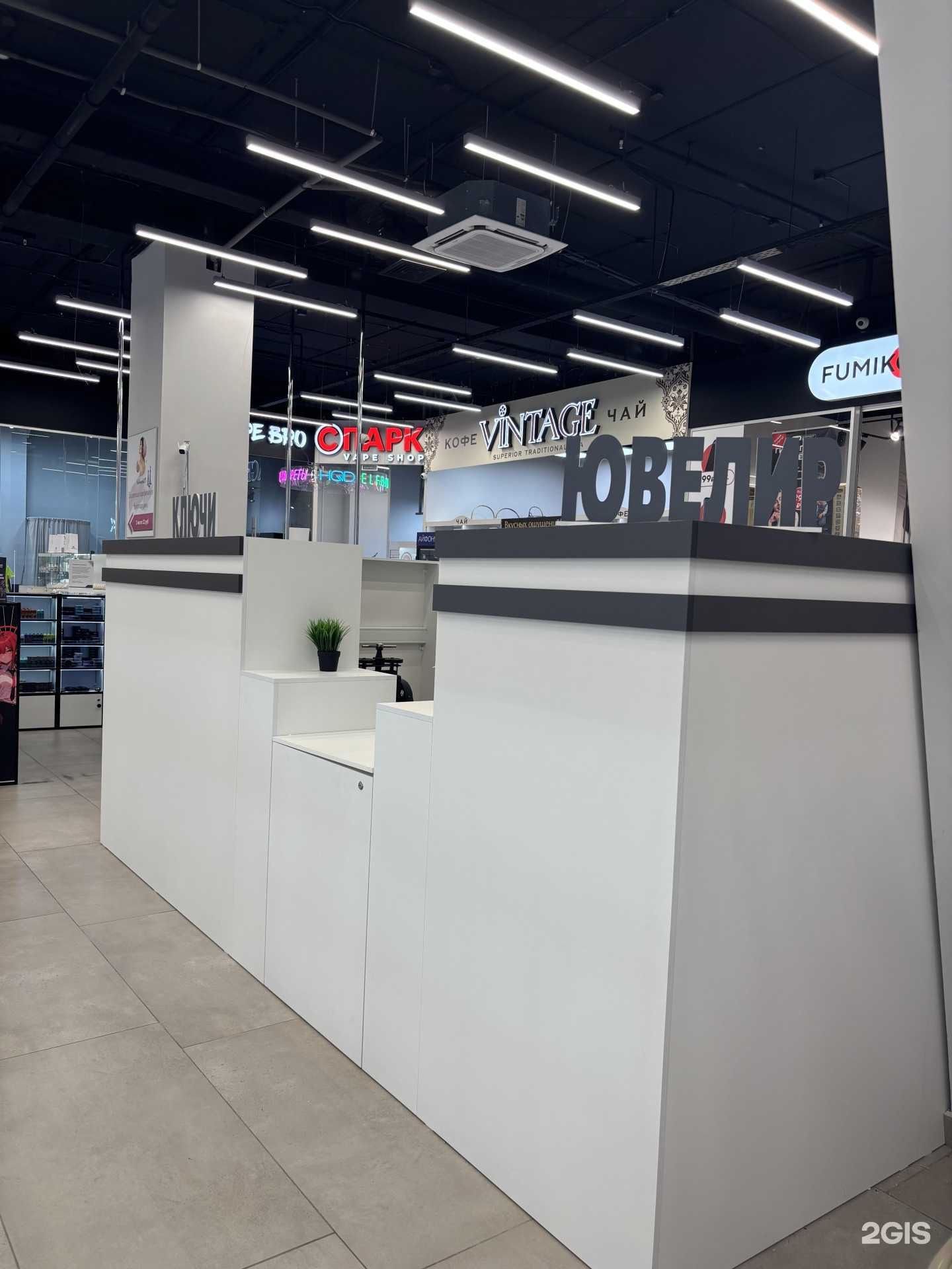 Отзывы на компанию Ювелирная мастерская в г. Омск c фото