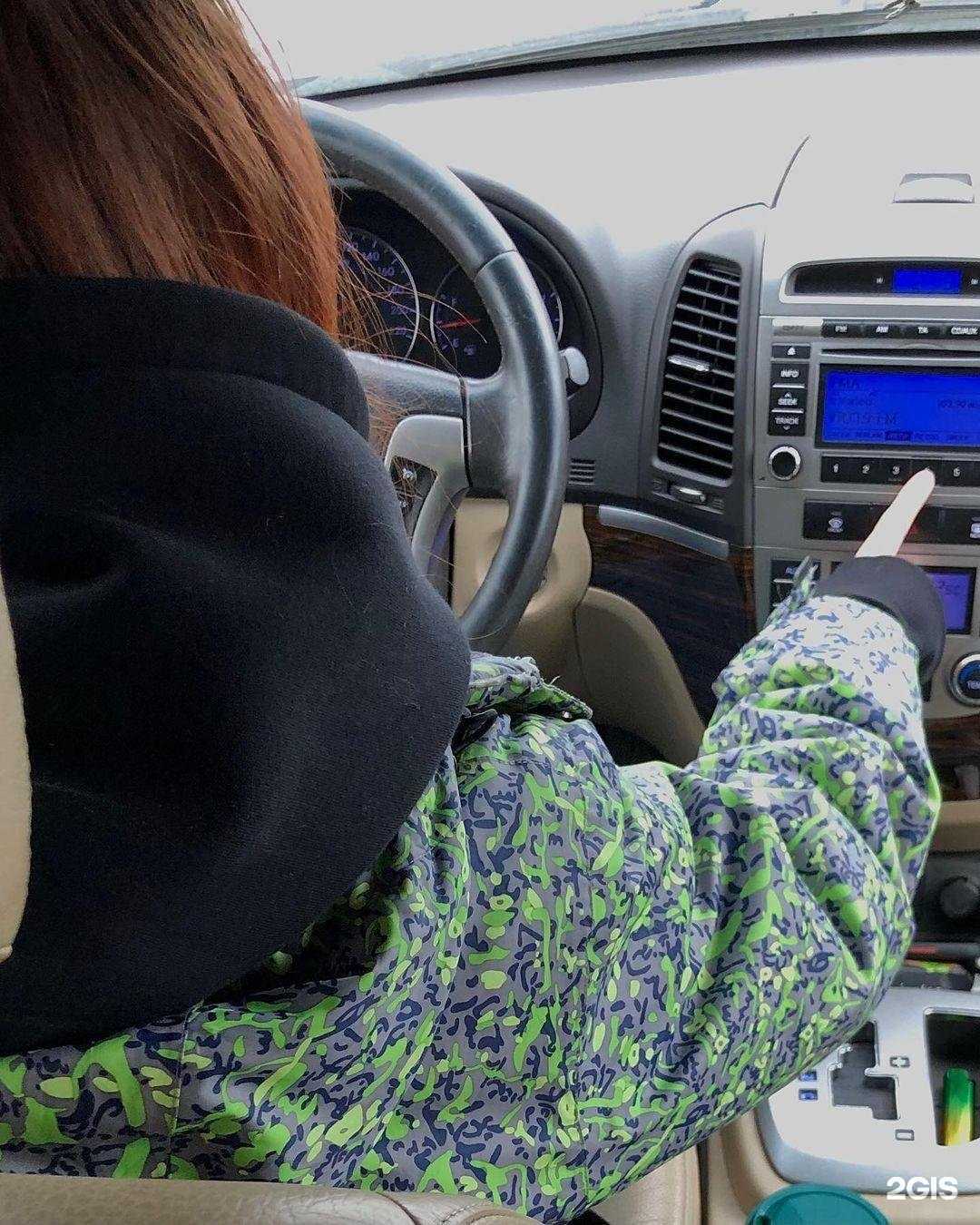 Отзывы на компанию Автоледи в Смоленске c фото