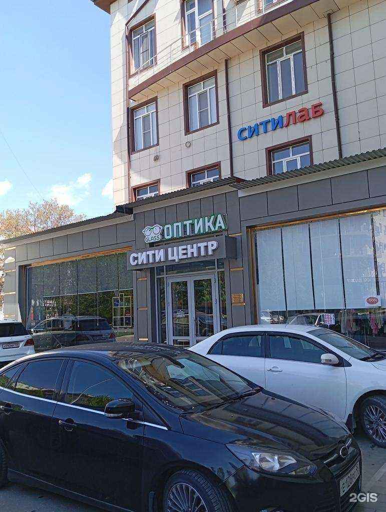 Отзывы на компанию Glass в г. Грозный c фото