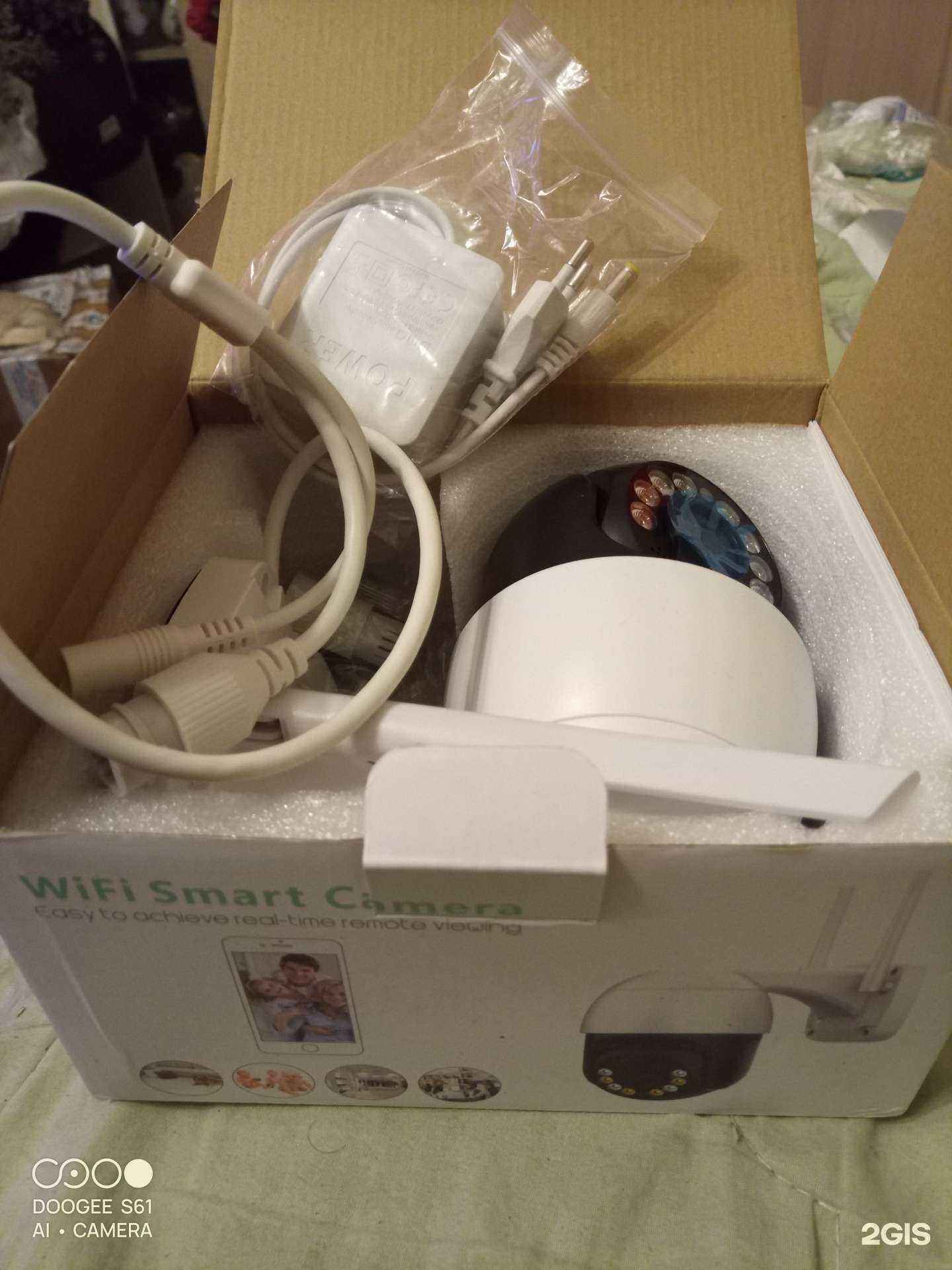 Отзывы на компанию УралПромСервис в Ижевске c фото