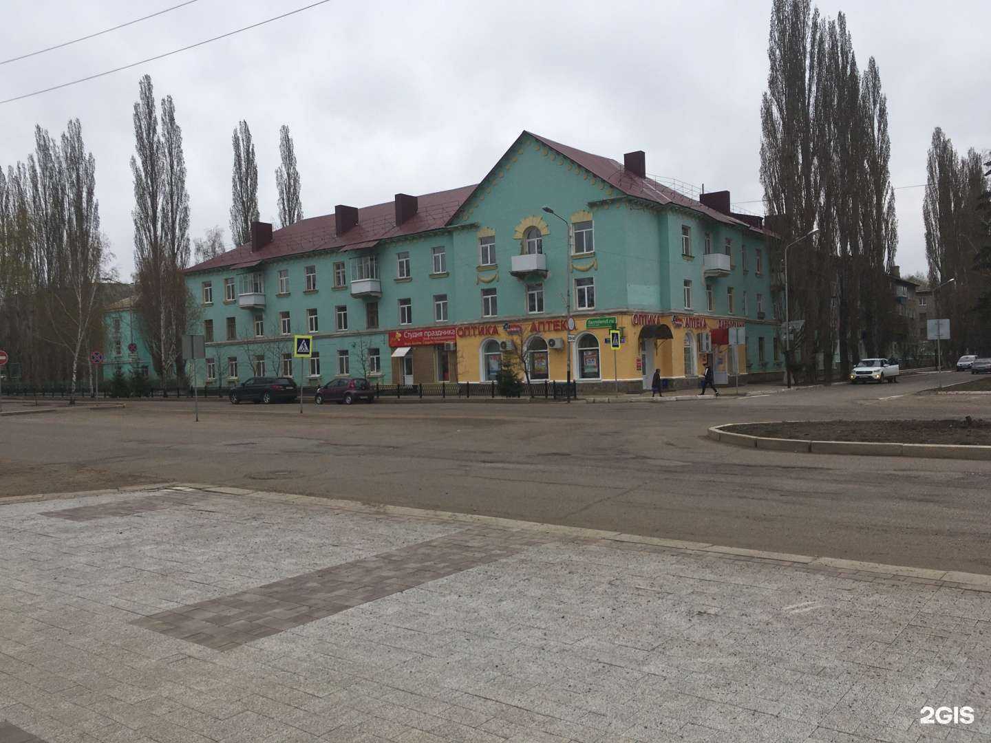 Отзывы на компанию Фармленд в Ишимбае c фото - фотография 2 из 2