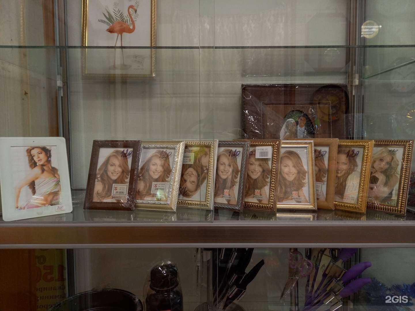 Отзывы на компанию Cheese в Артёме c фото