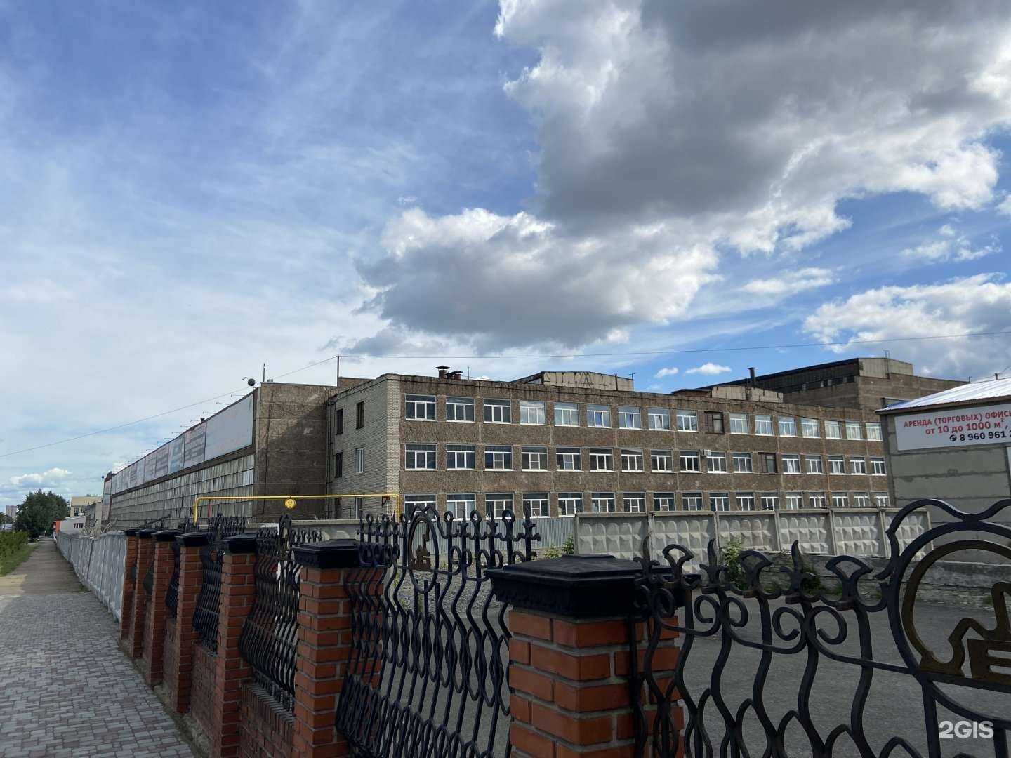 Отзывы на компанию ПоКо Мебель в Барнауле c фото - фотография 2 из 2