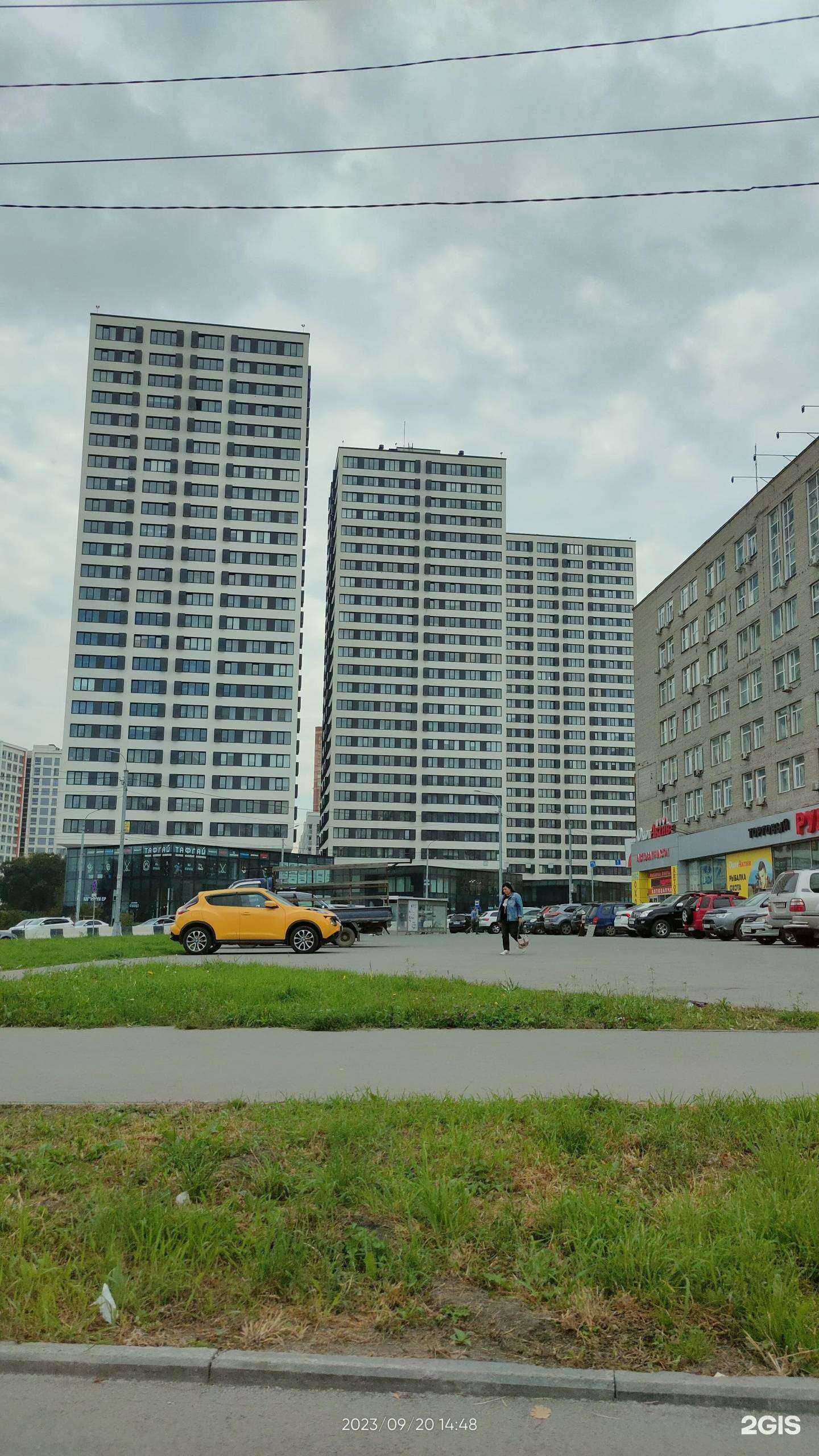 Отзывы на компанию КонсультантПлюс в Новосибирске c фото - фотография 2 из 2