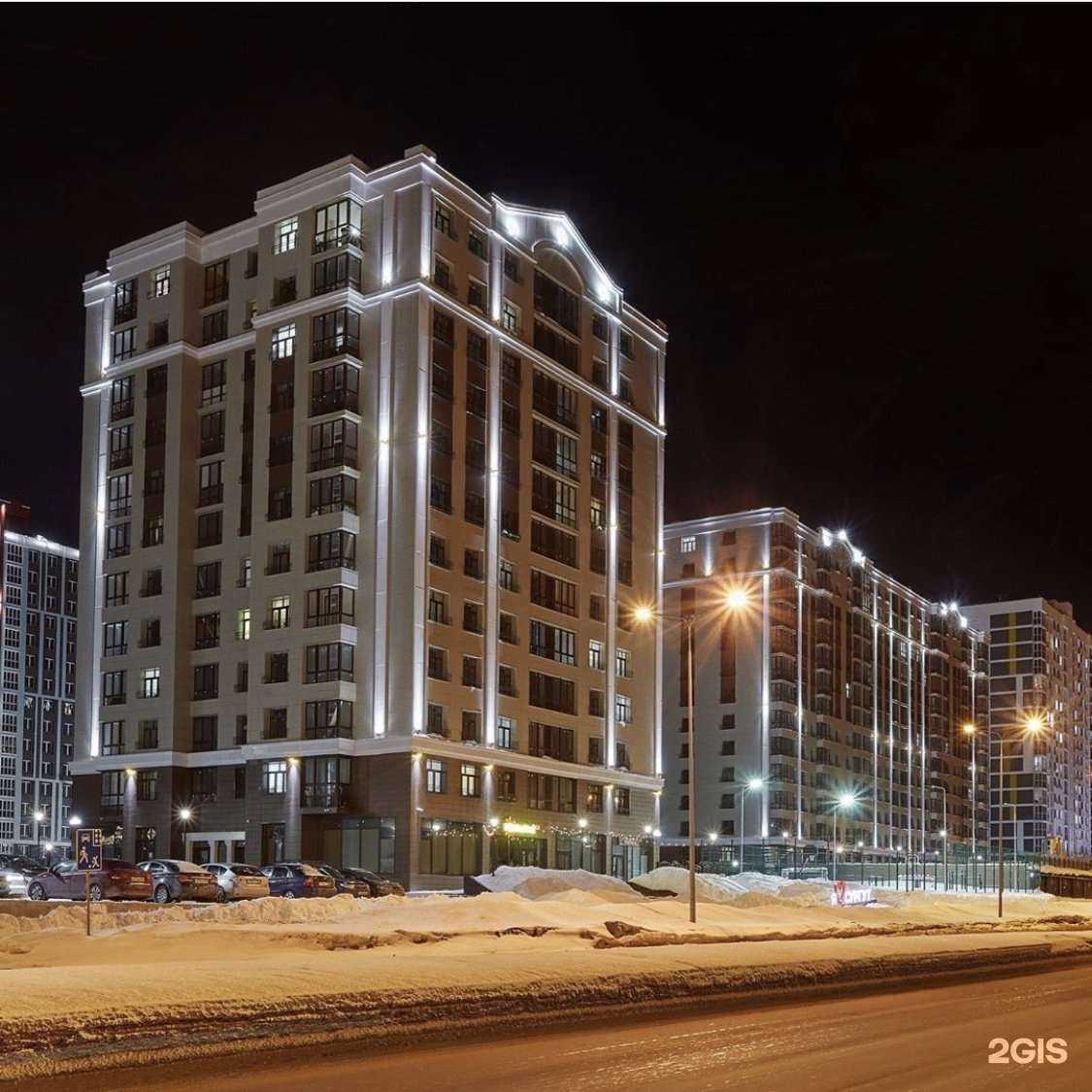 Отзывы на компанию Геострой в Сургуте c фото - фотография 2 из 2