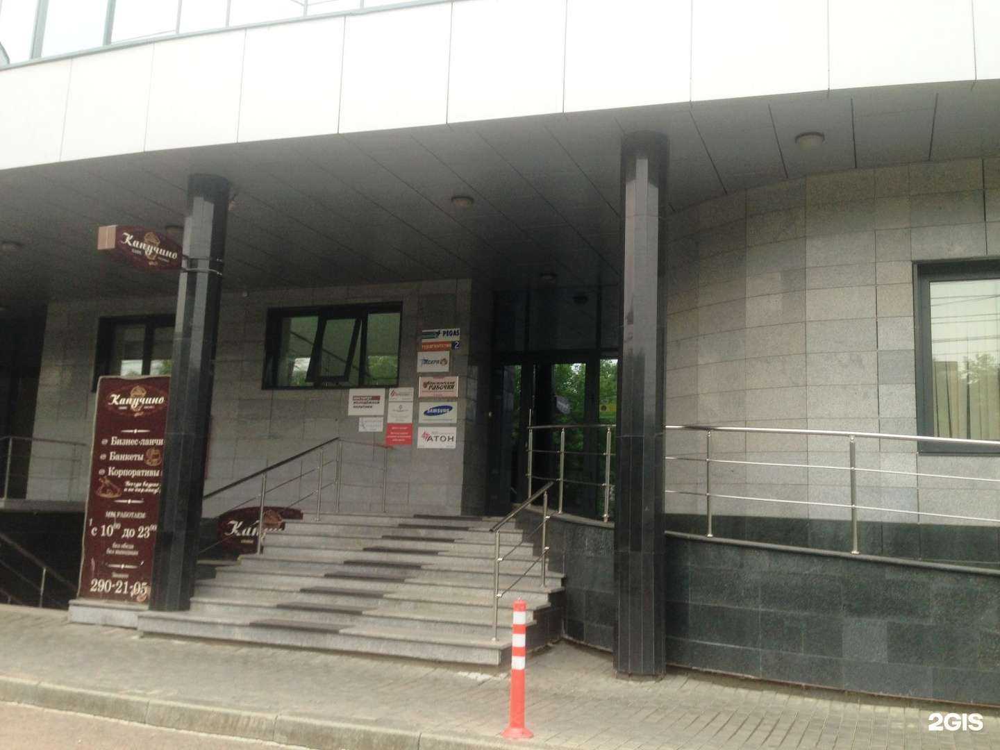 Отзывы на компанию ПЕРЕПЛАН 24 в Красноярске c фото